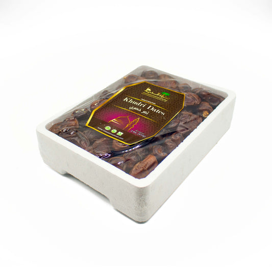 Premium Khudri Dates from Medina - 2lb Box