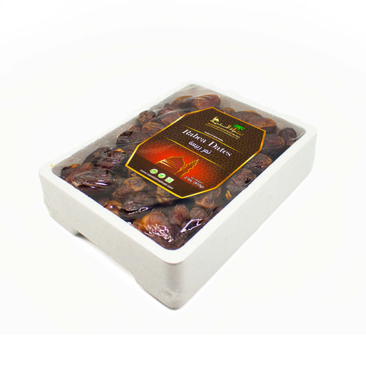 Premium Rabea Dates from Medina - 2lb Box