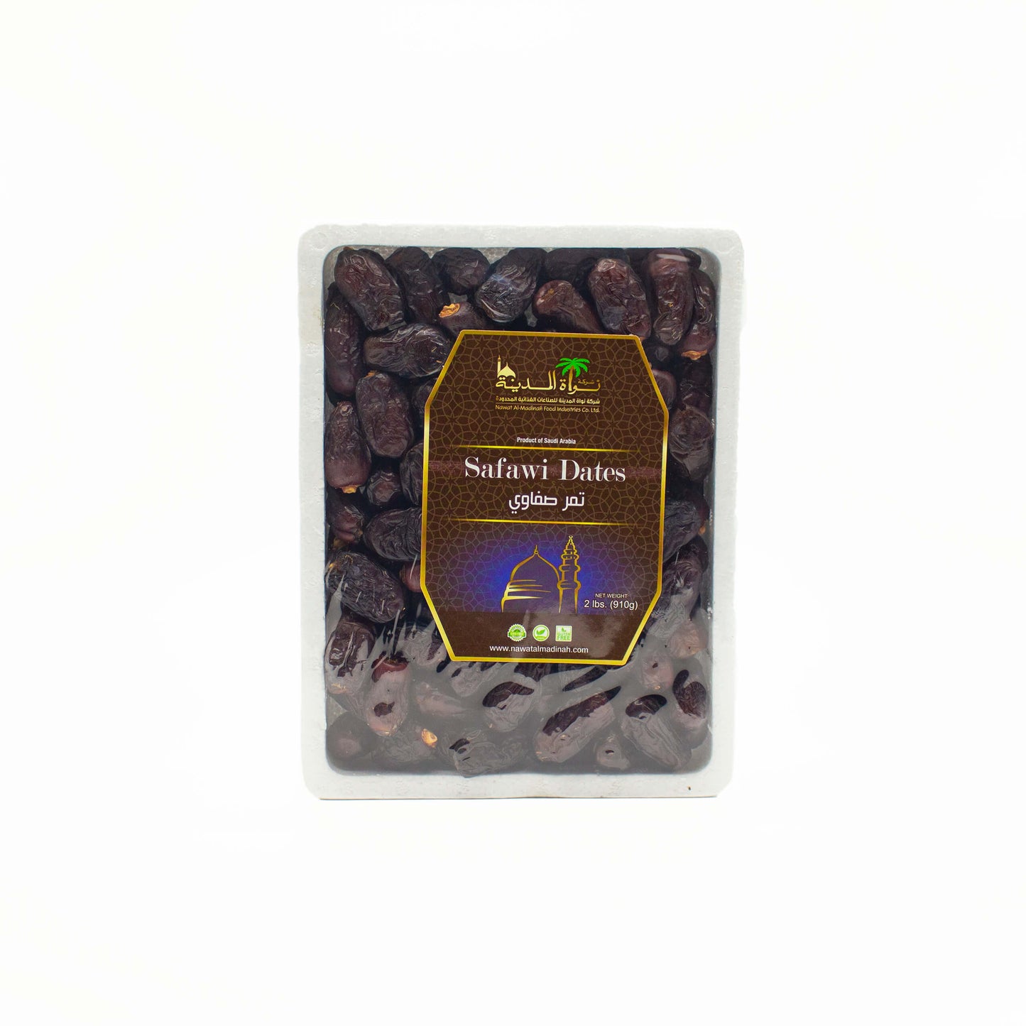 Premium Safawi Dates from Medina - 2lb Box