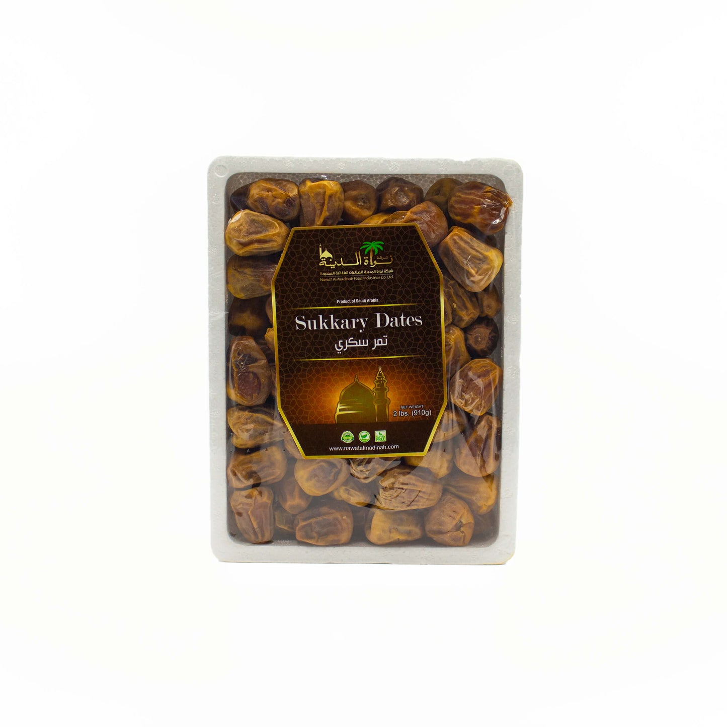 Premium Sukkary Dates from Medina - 2lb Box
